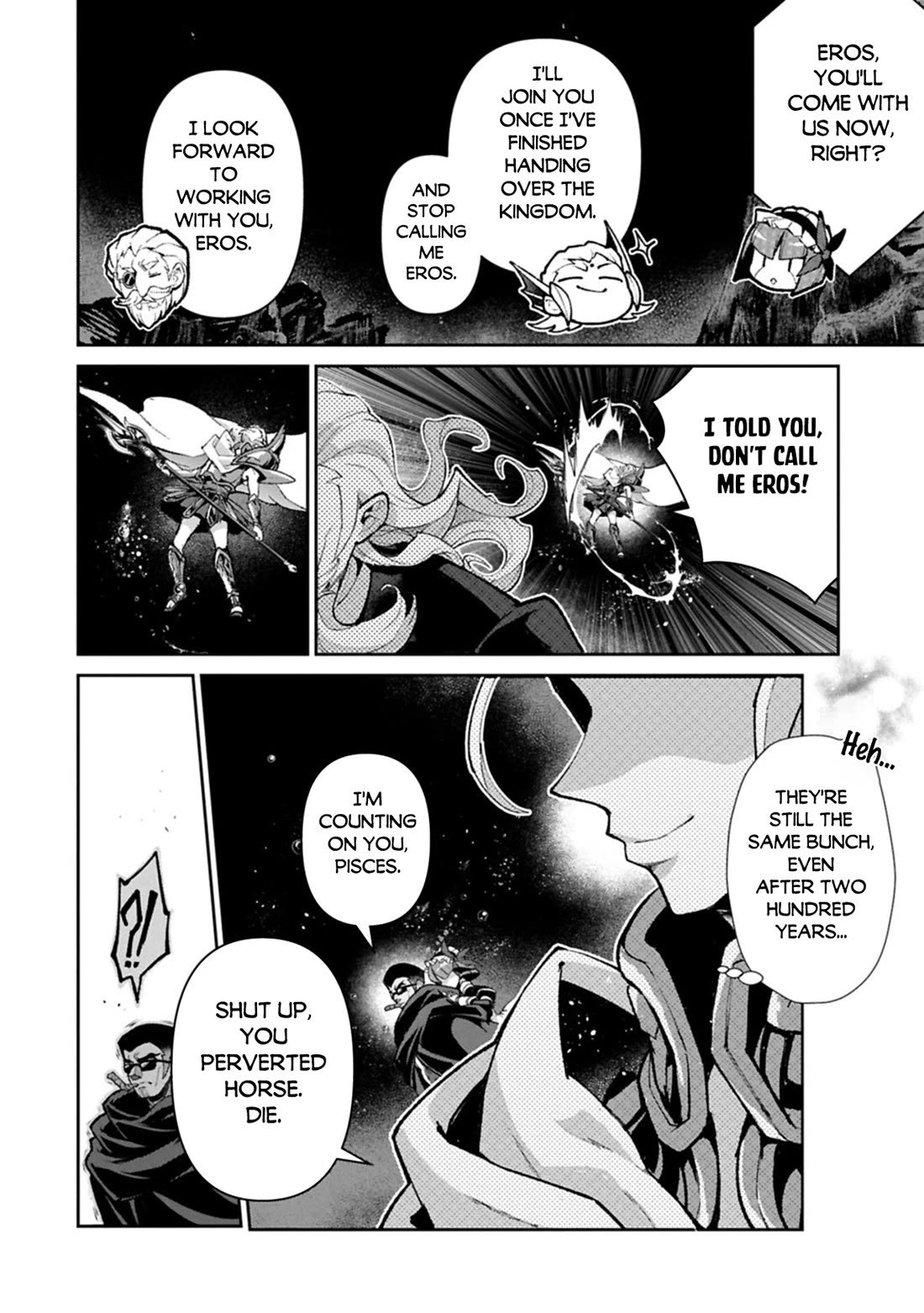 Yasei no Last Boss ga Arawareta! Chapter 59 page 20 - Chapter 59
