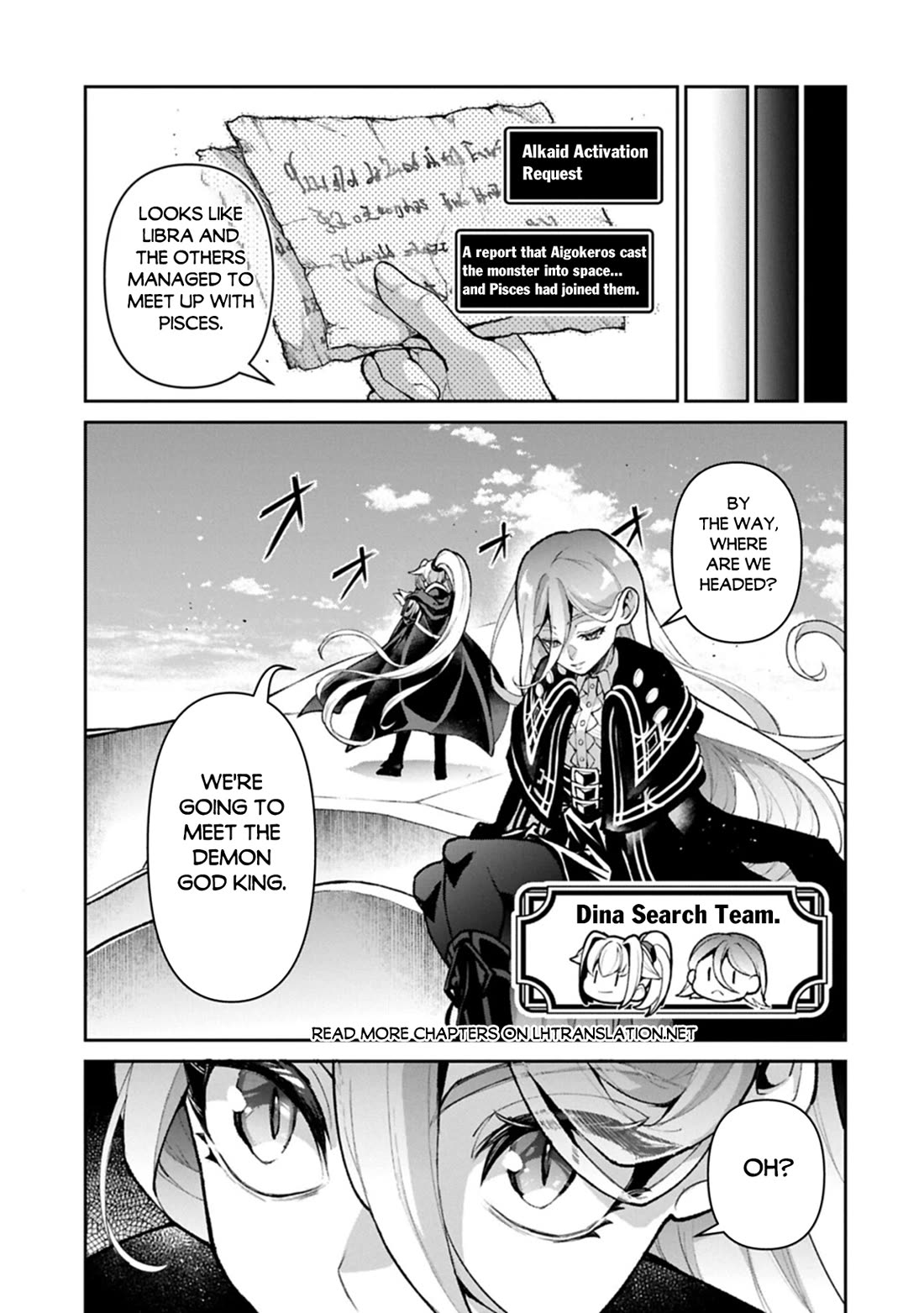 Yasei no Last Boss ga Arawareta! Chapter 59 page 21 - Chapter 59