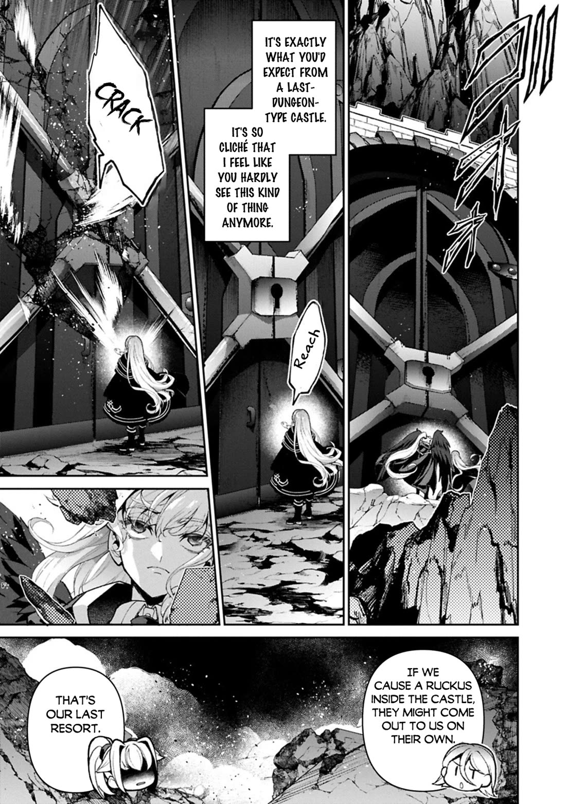 Yasei no Last Boss ga Arawareta! Chapter 59 page 23 - Chapter 59