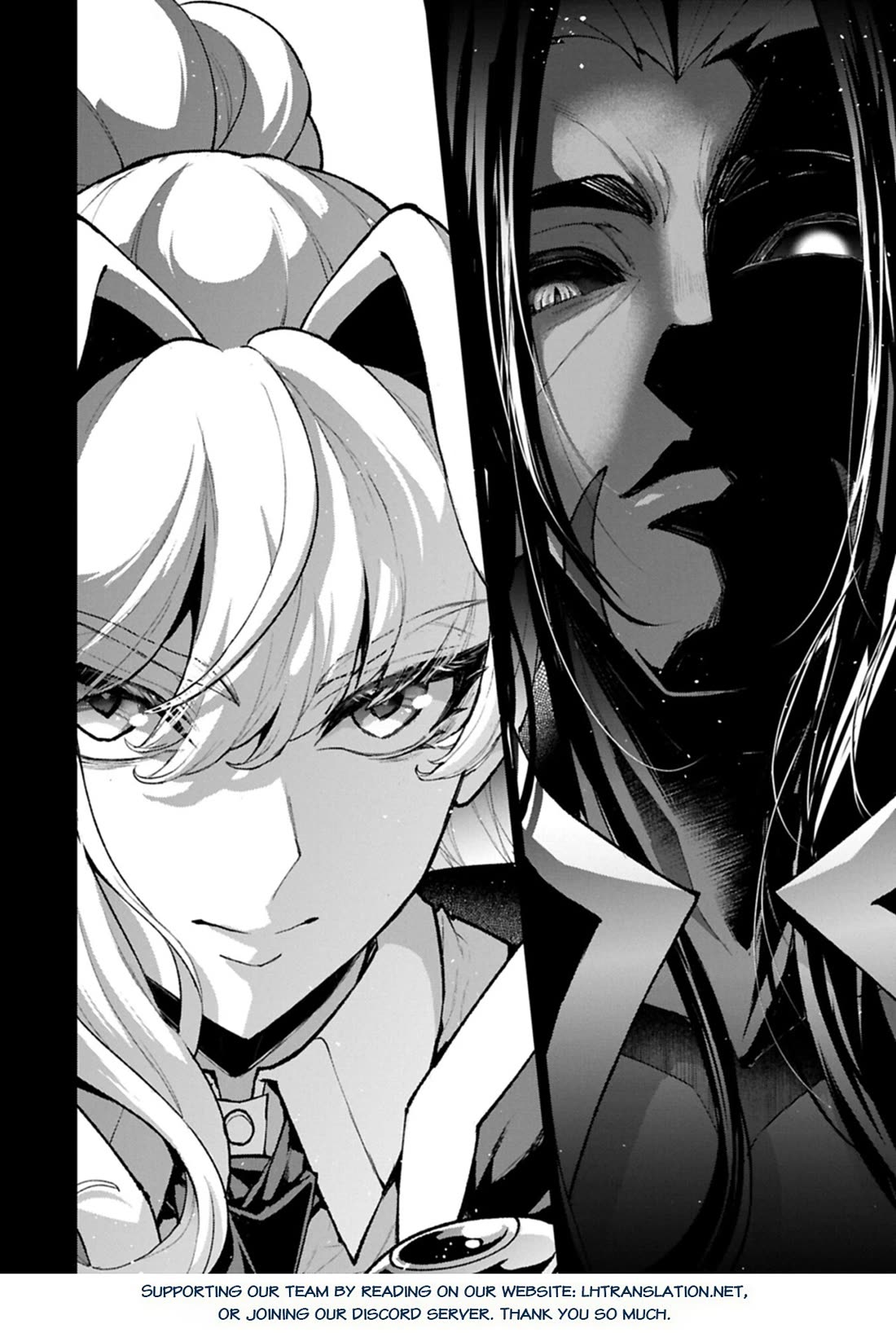 Yasei no Last Boss ga Arawareta! Chapter 59 page 28 - Chapter 59