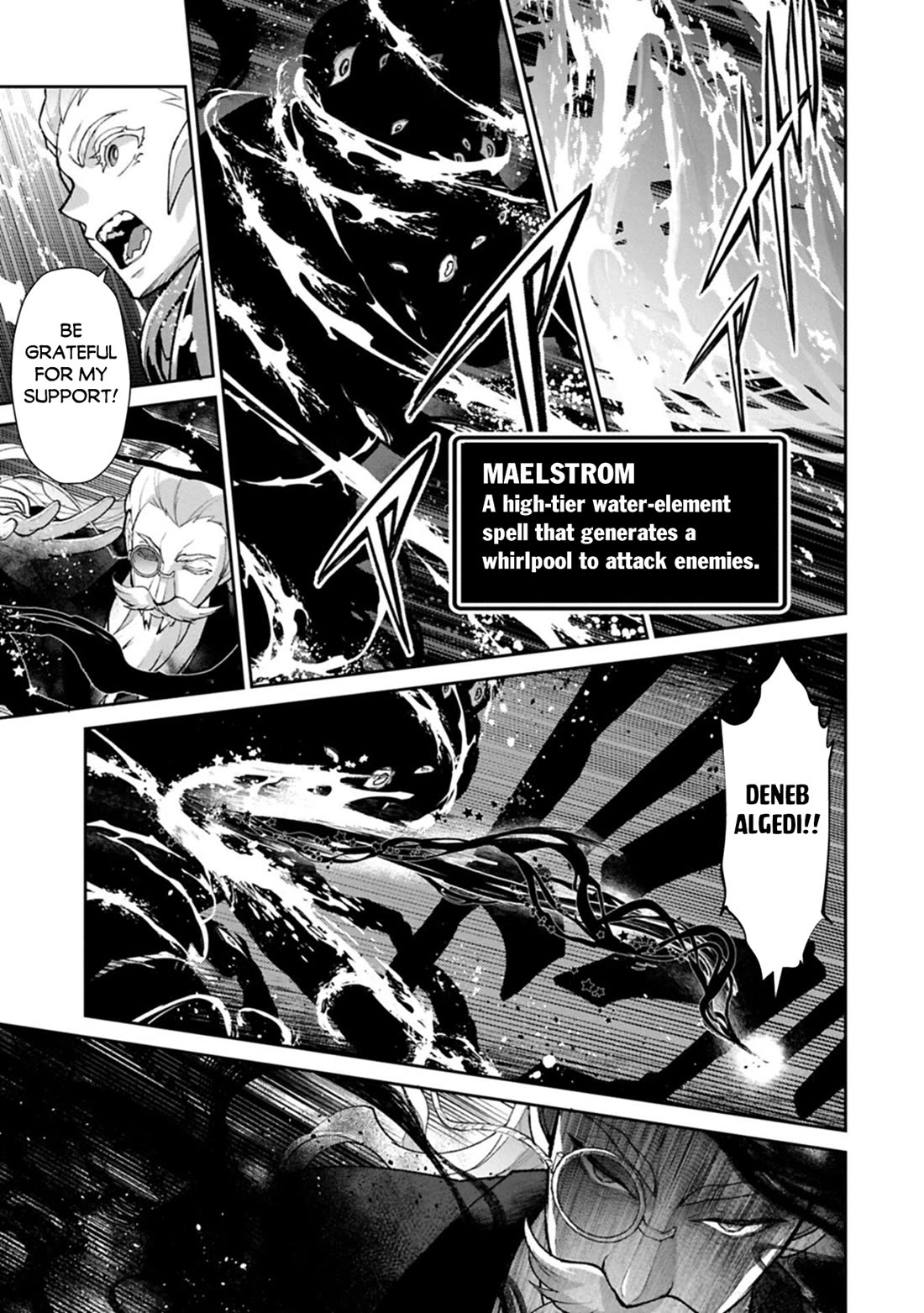 Yasei no Last Boss ga Arawareta! Chapter 59 page 4 - Chapter 59