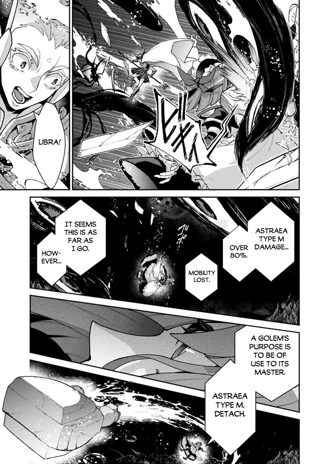 Yasei no Last Boss ga Arawareta! Chapter 59 page 6 - Chapter 59