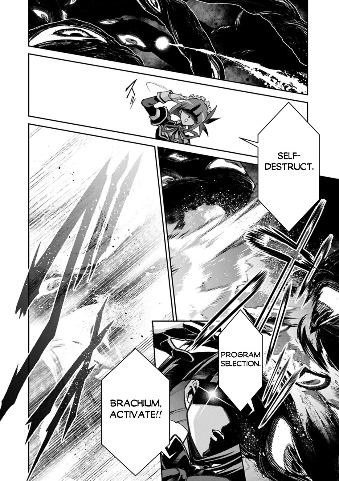 Yasei no Last Boss ga Arawareta! Chapter 59 page 7 - Chapter 59