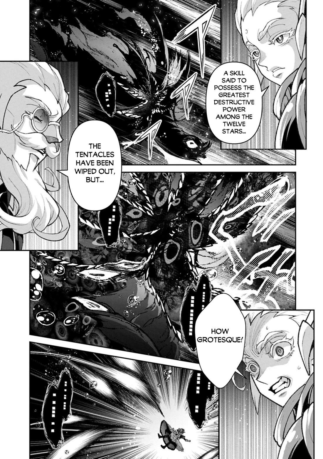 Yasei no Last Boss ga Arawareta! Chapter 59 page 8 - Chapter 59