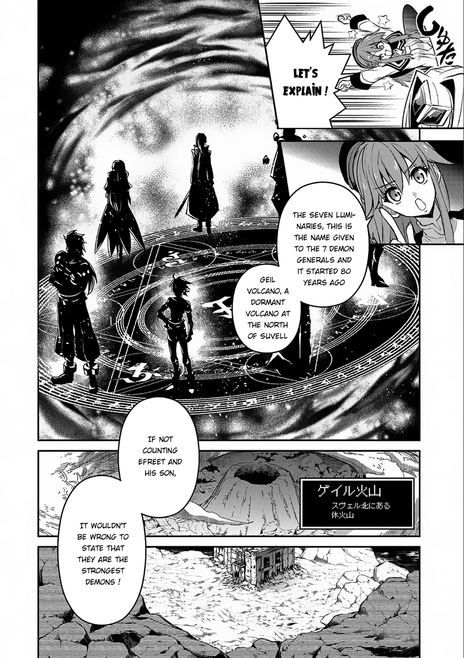 Yasei no Last Boss ga Arawareta! Chapter 6 page 15 - Chapter 6: One Hit