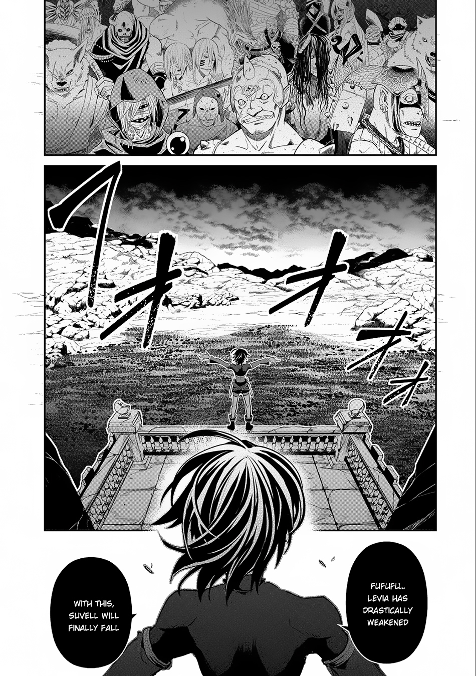 Yasei no Last Boss ga Arawareta! Chapter 6 page 16 - Chapter 6: One Hit