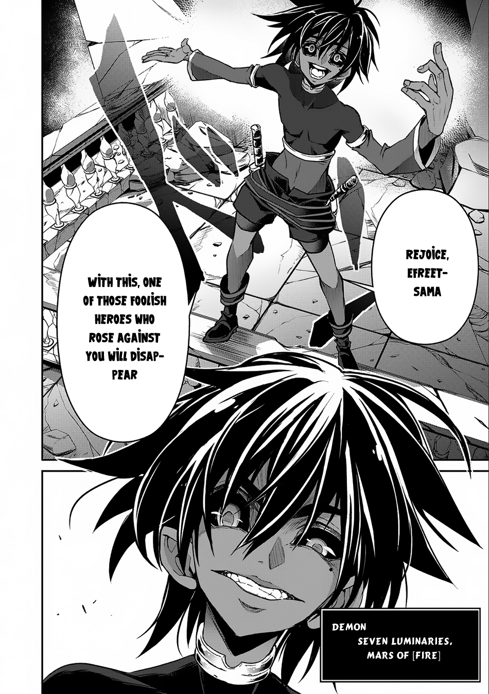 Yasei no Last Boss ga Arawareta! Chapter 6 page 17 - Chapter 6: One Hit