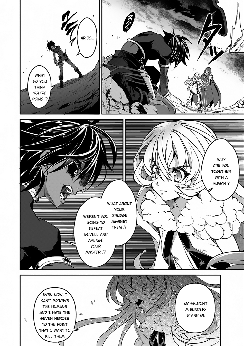 Yasei no Last Boss ga Arawareta! Chapter 6 page 21 - Chapter 6: One Hit