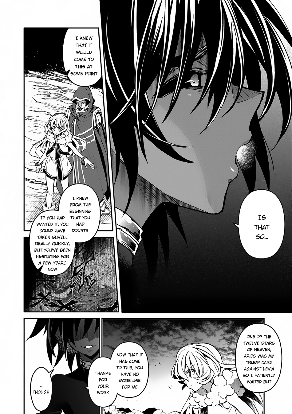 Yasei no Last Boss ga Arawareta! Chapter 6 page 23 - Chapter 6: One Hit