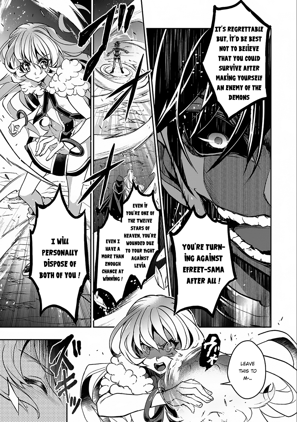 Yasei no Last Boss ga Arawareta! Chapter 6 page 24 - Chapter 6: One Hit