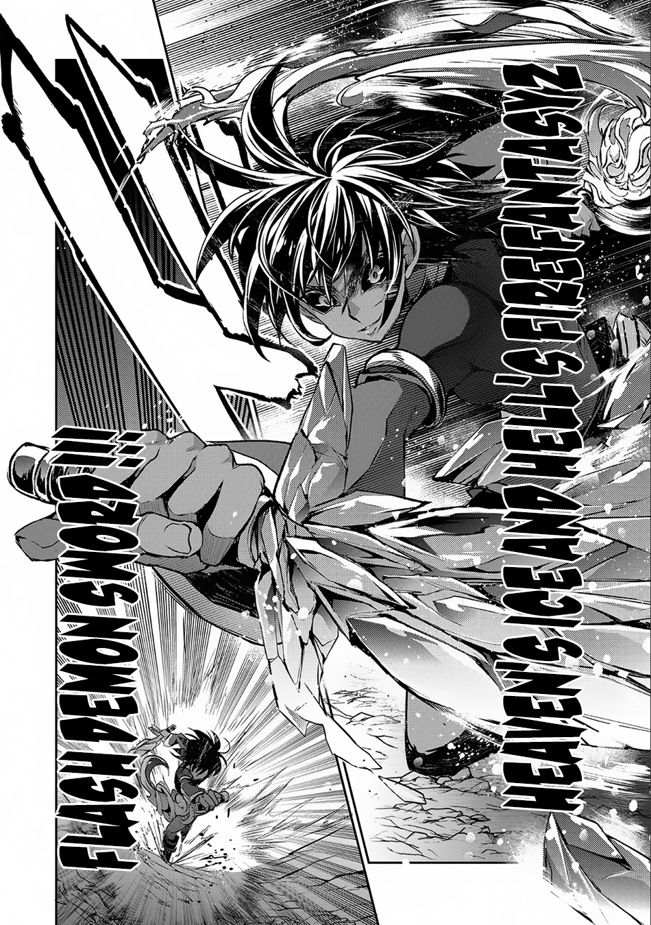 Yasei no Last Boss ga Arawareta! Chapter 6 page 27 - Chapter 6: One Hit