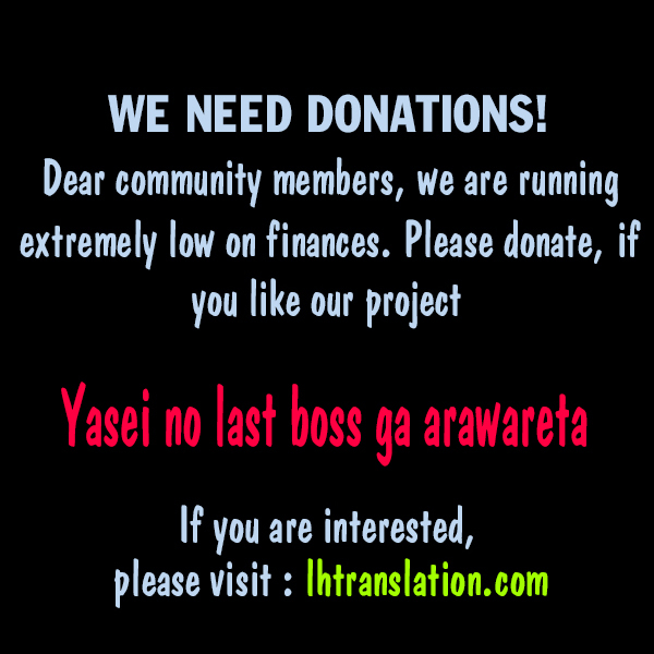 Yasei no Last Boss ga Arawareta! Chapter 6 page 32 - Chapter 6: One Hit