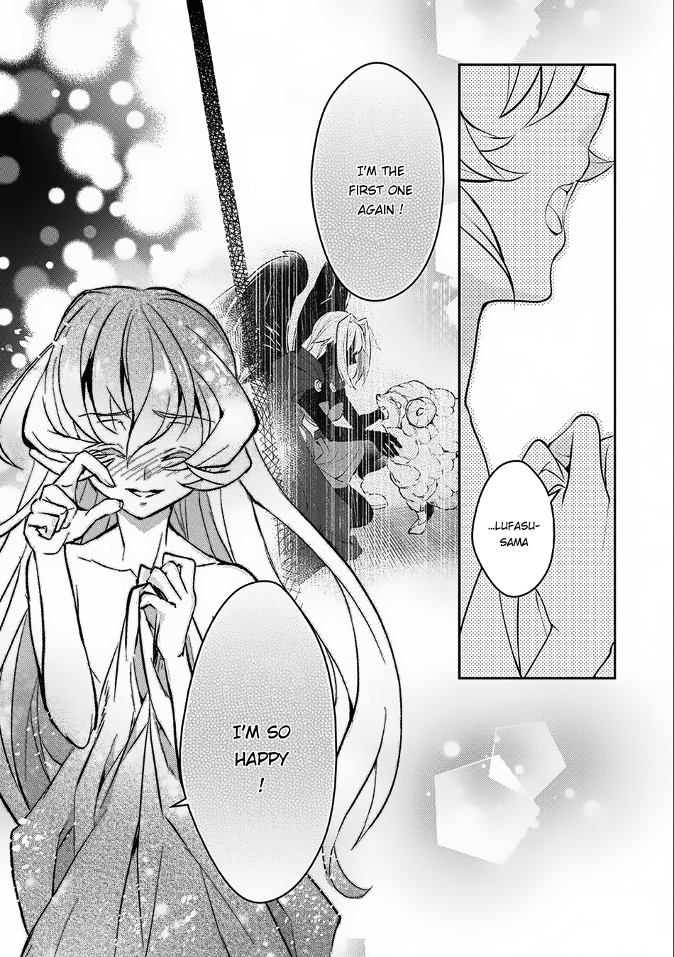 Yasei no Last Boss ga Arawareta! Chapter 6 page 6 - Chapter 6: One Hit