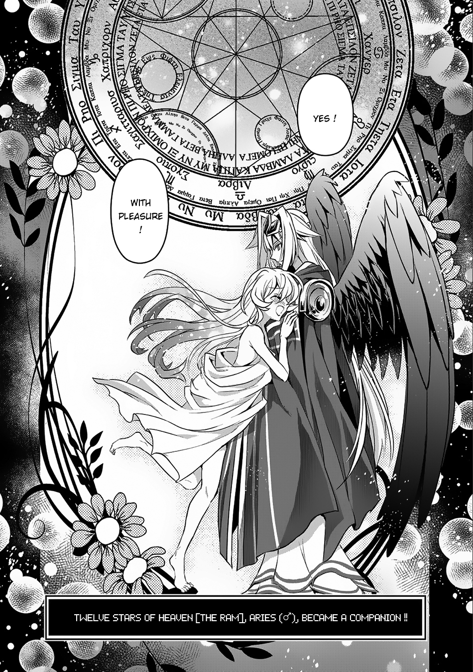 Yasei no Last Boss ga Arawareta! Chapter 6 page 7 - Chapter 6: One Hit
