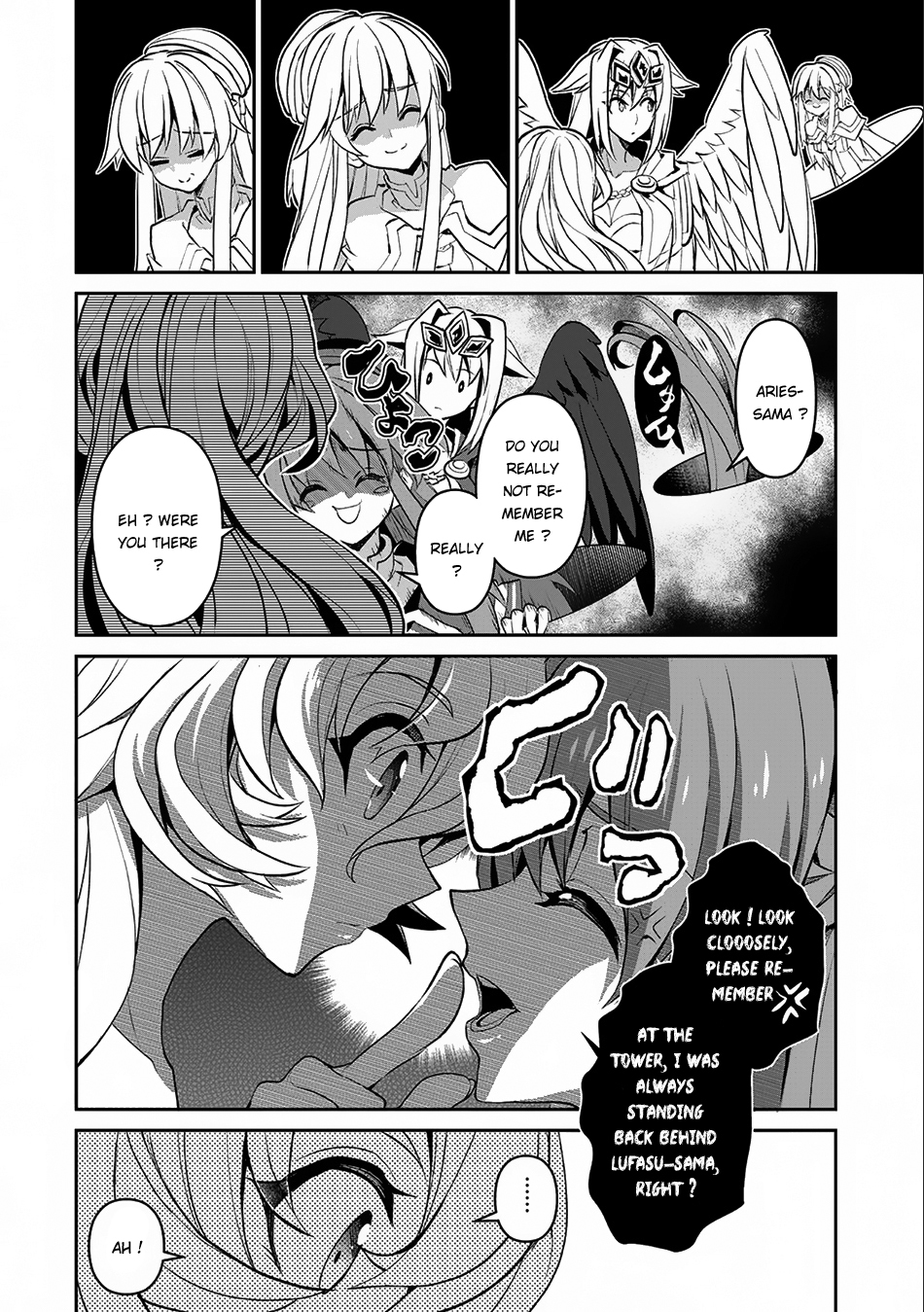Yasei no Last Boss ga Arawareta! Chapter 6 page 9 - Chapter 6: One Hit