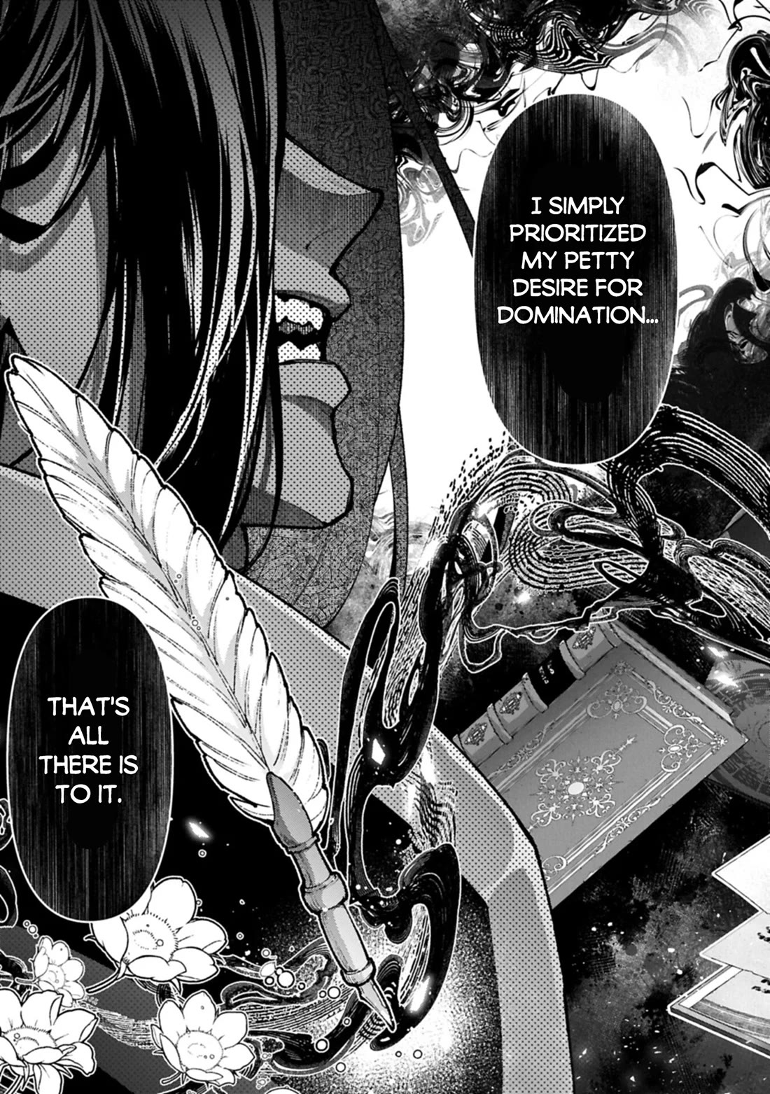Yasei no Last Boss ga Arawareta! Chapter 60 page 10 - Chapter 60