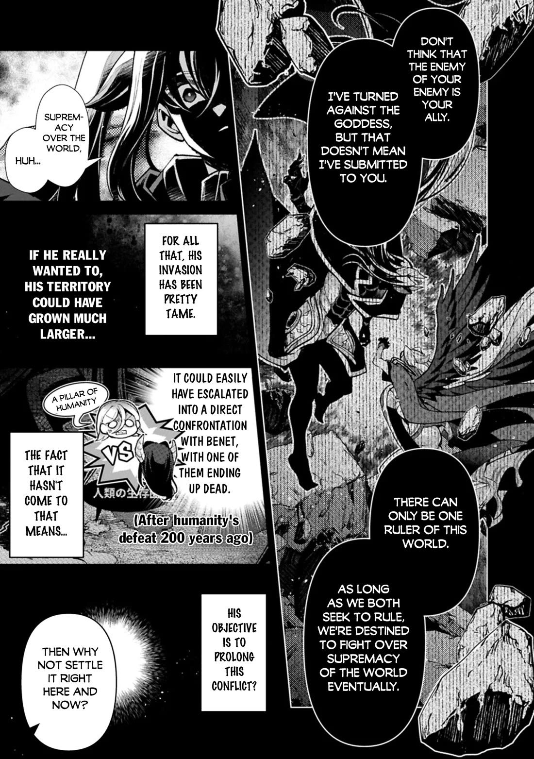 Yasei no Last Boss ga Arawareta! Chapter 60 page 16 - Chapter 60