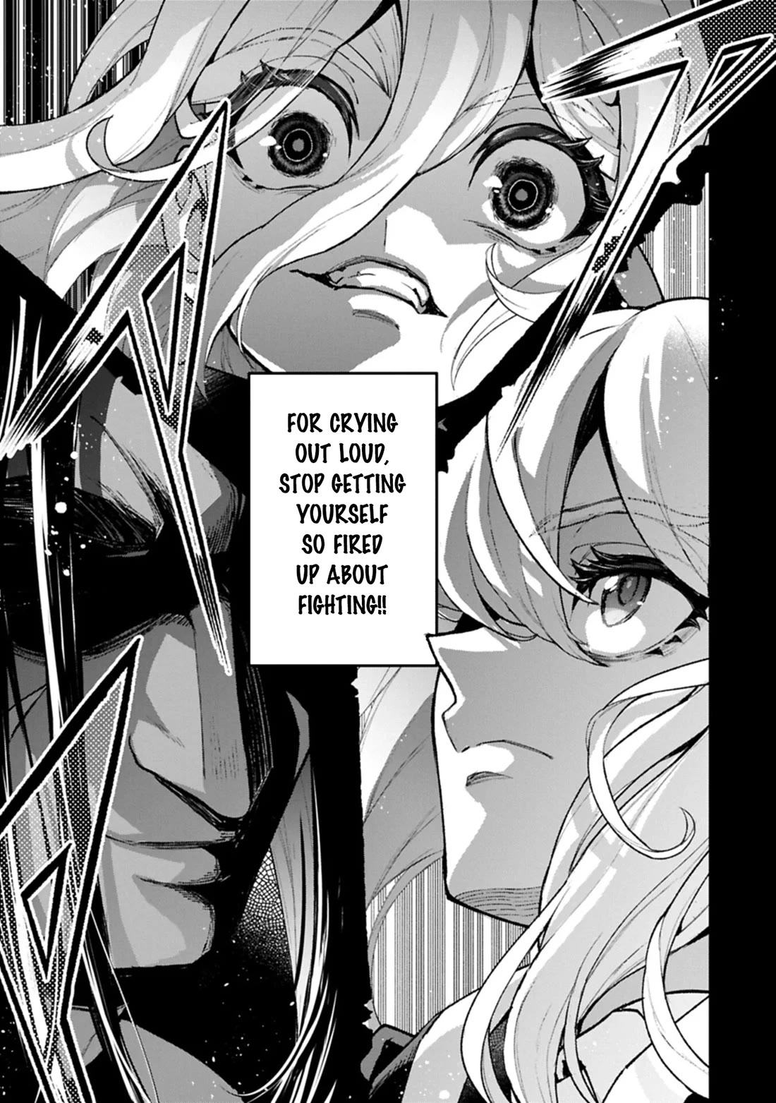 Yasei no Last Boss ga Arawareta! Chapter 60 page 18 - Chapter 60