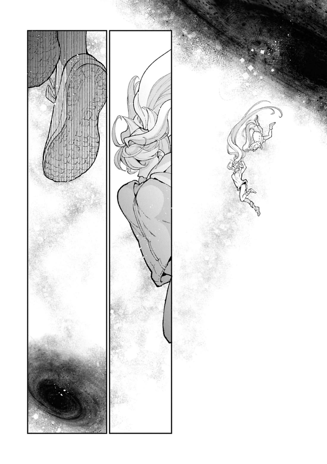 Yasei no Last Boss ga Arawareta! Chapter 60 page 33 - Chapter 60