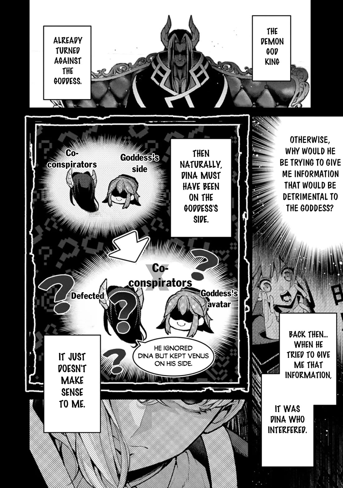 Yasei no Last Boss ga Arawareta! Chapter 60 page 5 - Chapter 60