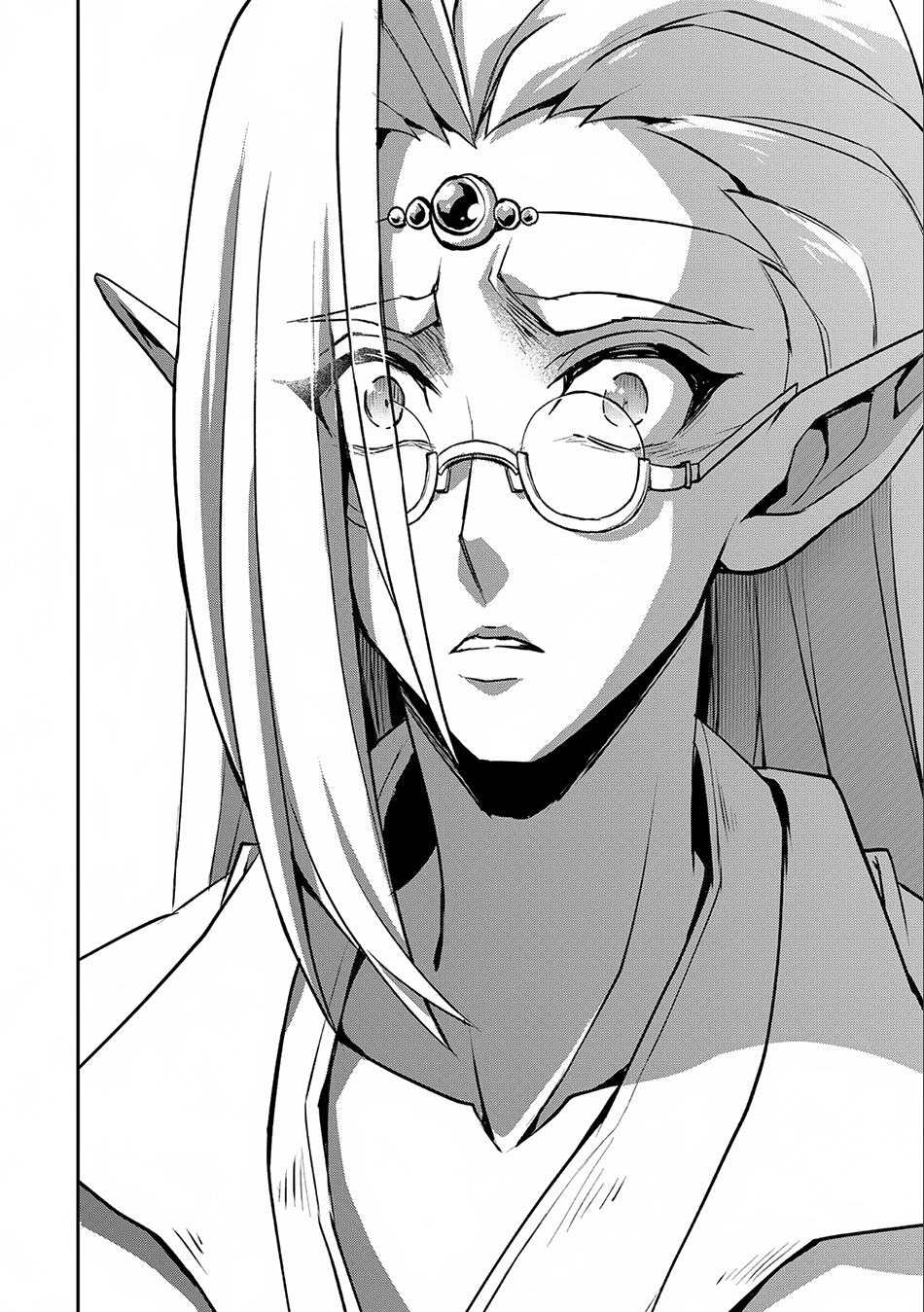 Yasei no Last Boss ga Arawareta! Chapter 7 page 11 - Chapter 7: Meeting