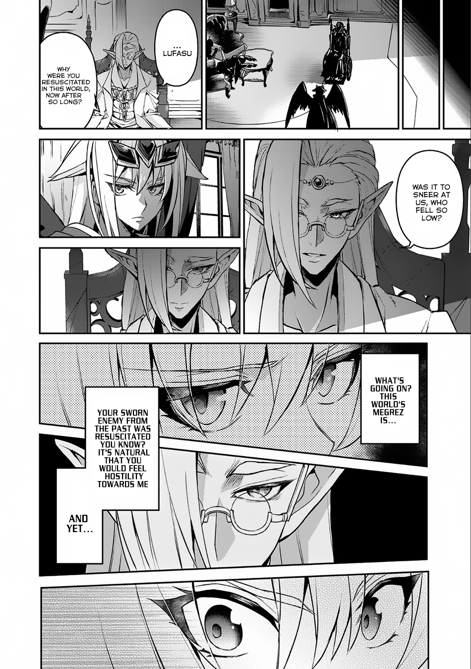 Yasei no Last Boss ga Arawareta! Chapter 7 page 15 - Chapter 7: Meeting