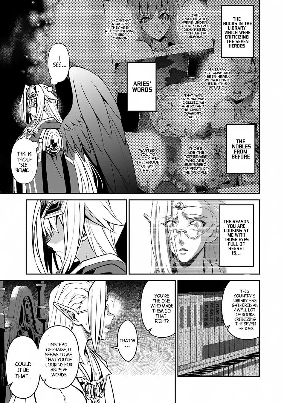 Yasei no Last Boss ga Arawareta! Chapter 7 page 16 - Chapter 7: Meeting