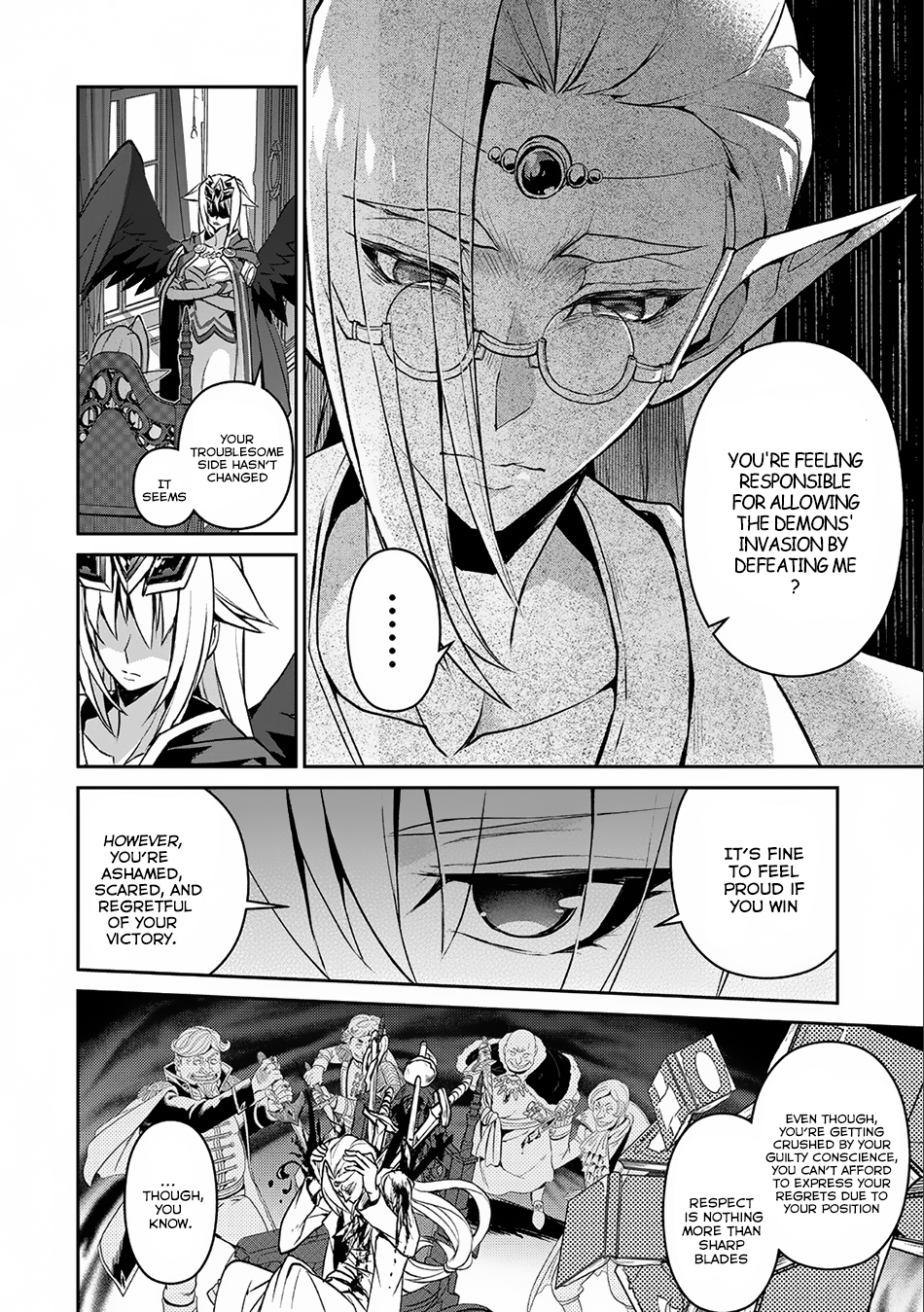 Yasei no Last Boss ga Arawareta! Chapter 7 page 17 - Chapter 7: Meeting
