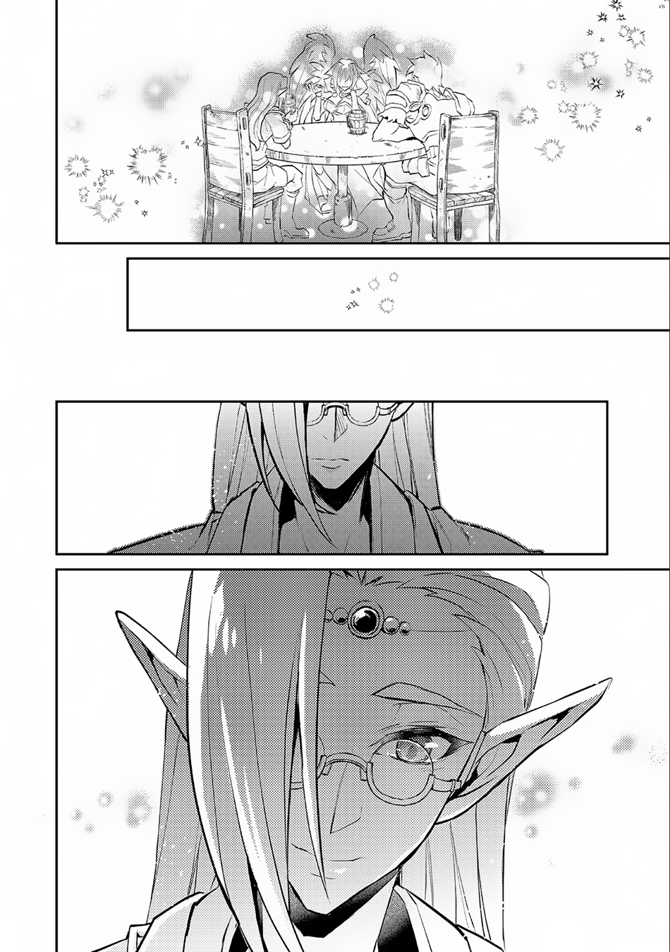 Yasei no Last Boss ga Arawareta! Chapter 7 page 23 - Chapter 7: Meeting
