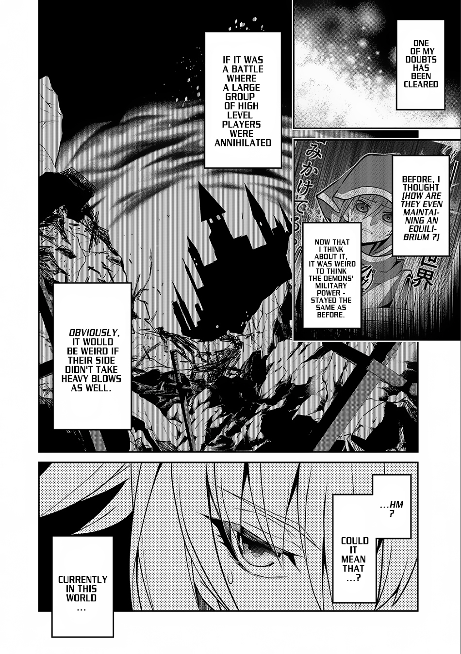 Yasei no Last Boss ga Arawareta! Chapter 7 page 3 - Chapter 7: Meeting