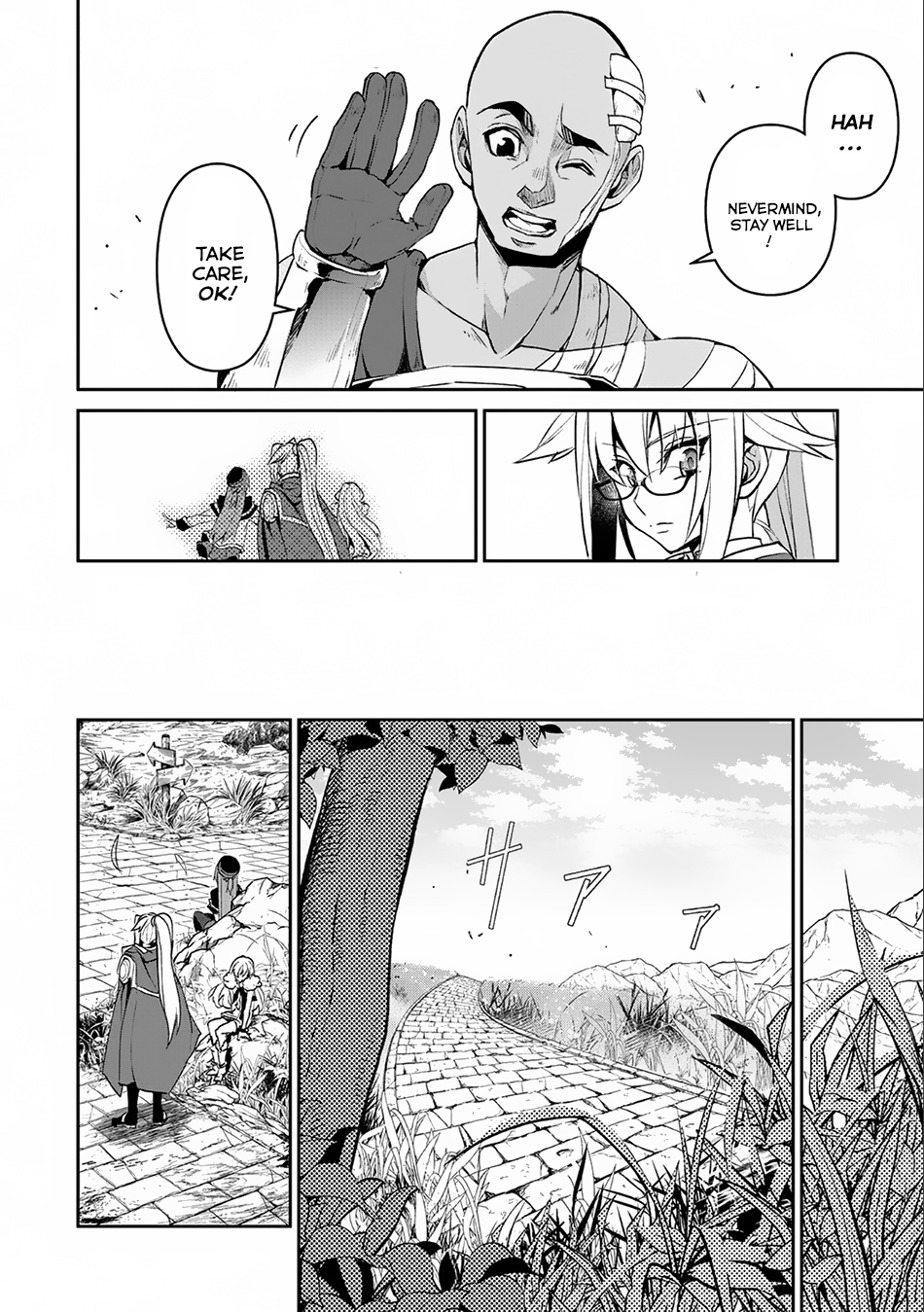 Yasei no Last Boss ga Arawareta! Chapter 7 page 31 - Chapter 7: Meeting