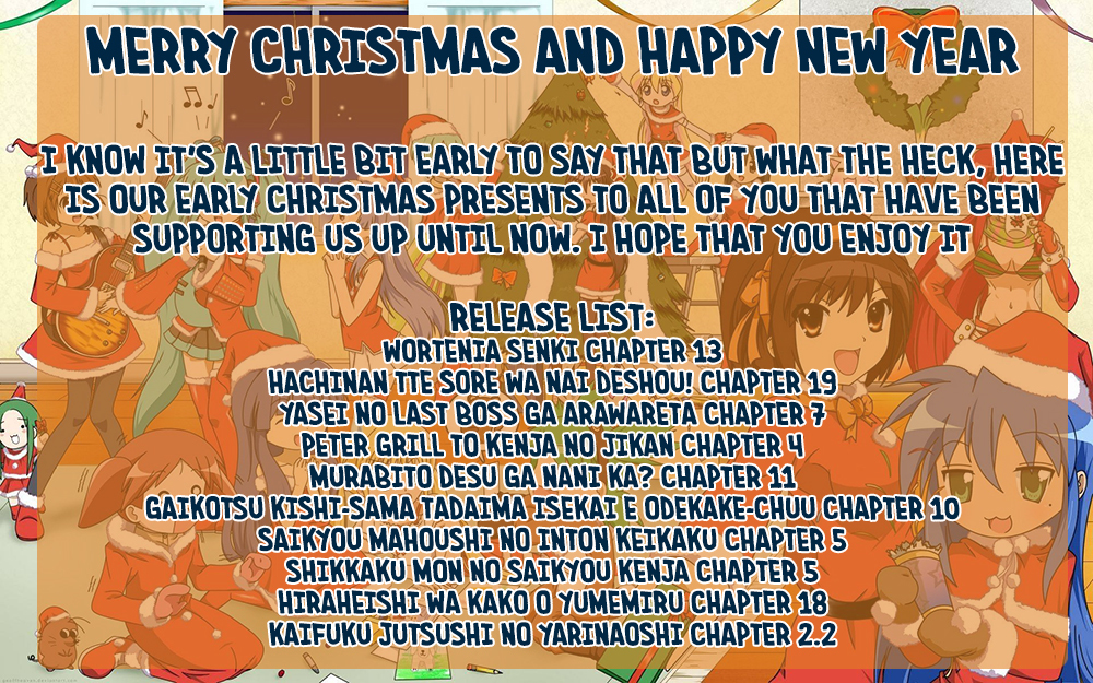 Yasei no Last Boss ga Arawareta! Chapter 7 page 36 - Chapter 7: Meeting