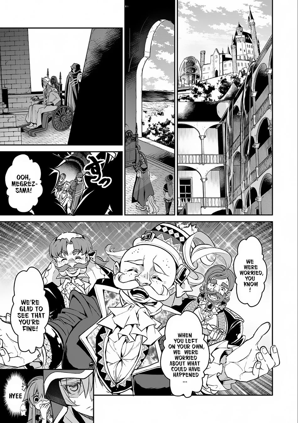 Yasei no Last Boss ga Arawareta! Chapter 7 page 6 - Chapter 7: Meeting
