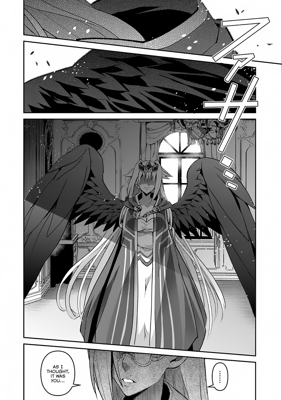 Yasei no Last Boss ga Arawareta! Chapter 7 page 9 - Chapter 7: Meeting