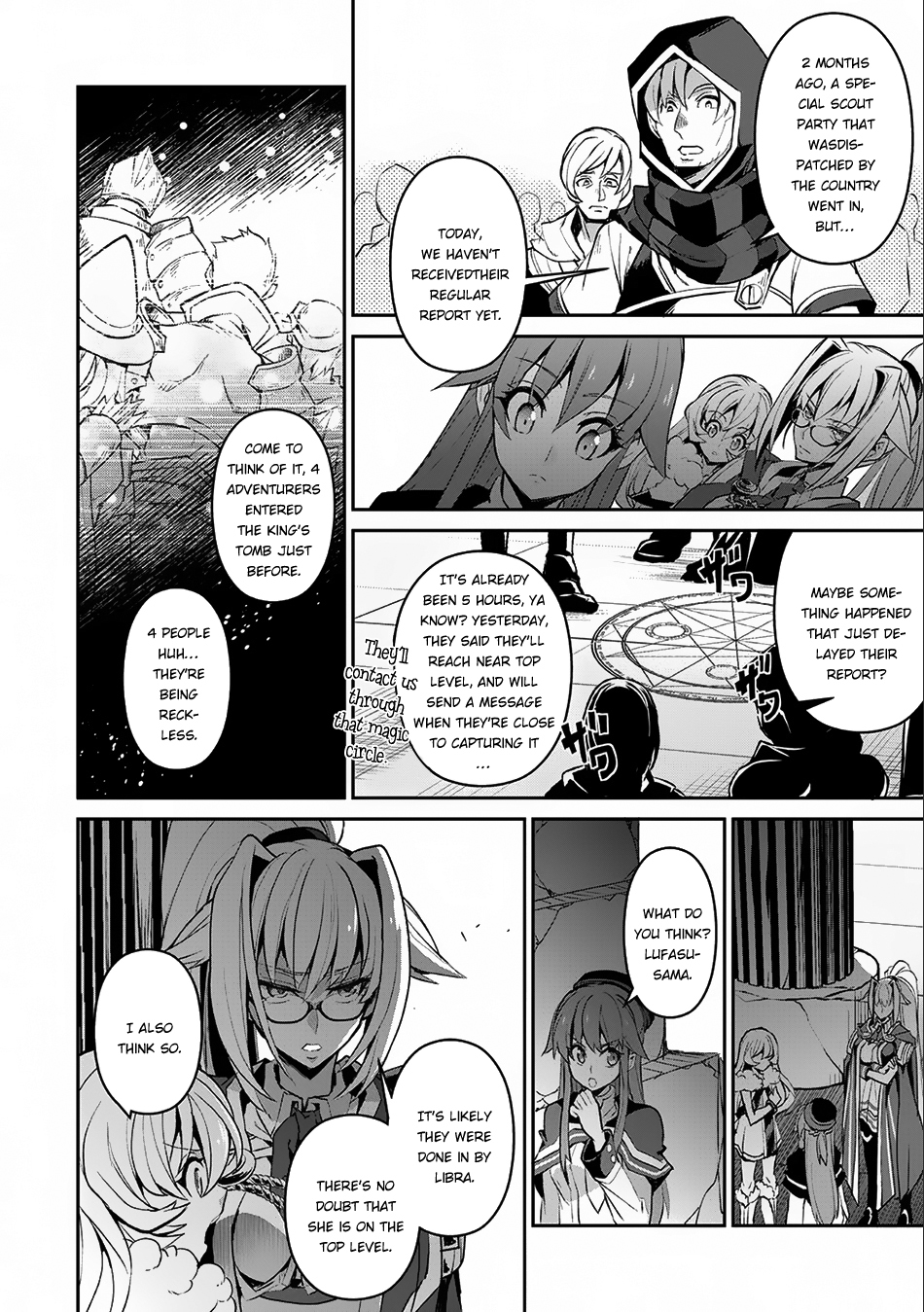 Yasei no Last Boss ga Arawareta! Chapter 8 page 10 - Chapter 8: Exploration