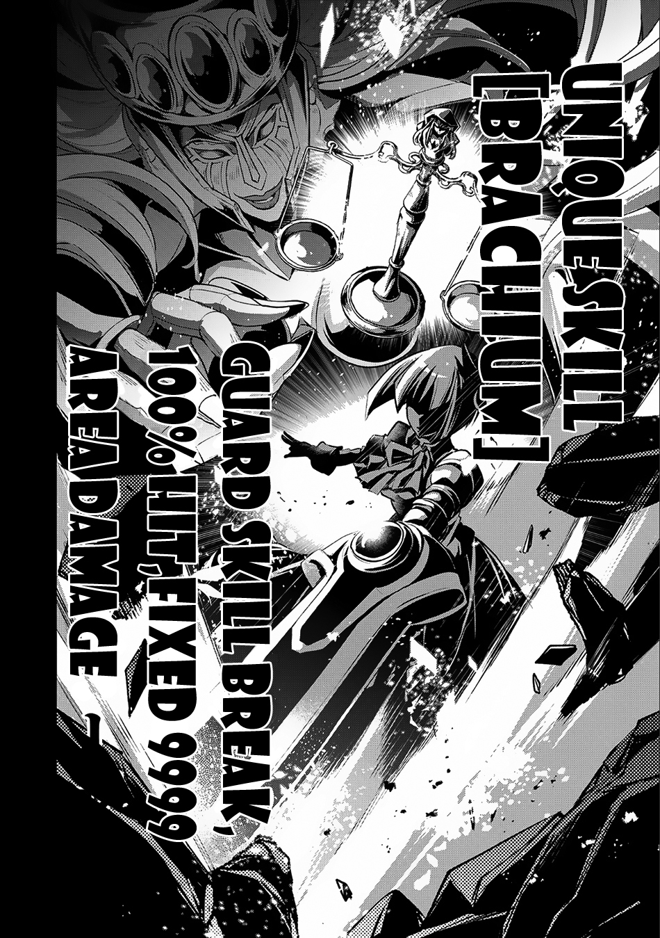 Yasei no Last Boss ga Arawareta! Chapter 8 page 12 - Chapter 8: Exploration