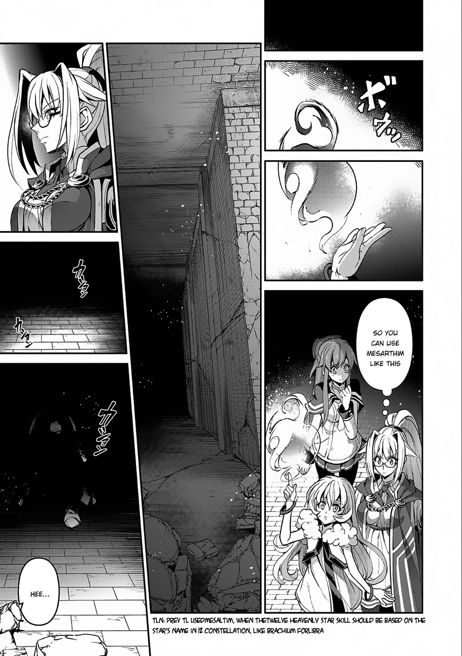 Yasei no Last Boss ga Arawareta! Chapter 8 page 15 - Chapter 8: Exploration