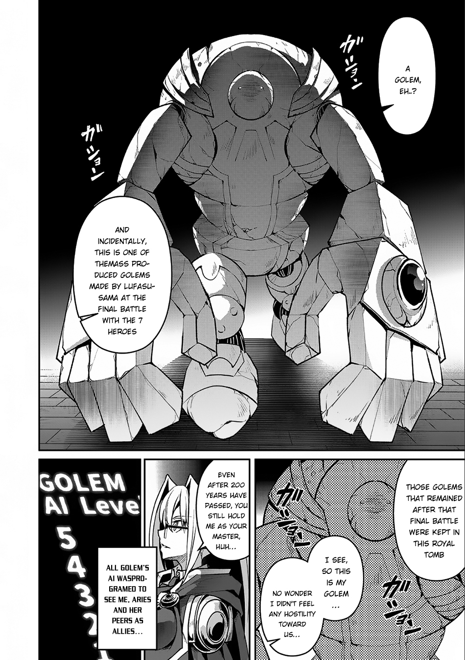 Yasei no Last Boss ga Arawareta! Chapter 8 page 16 - Chapter 8: Exploration