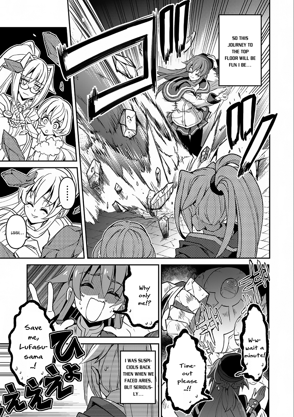 Yasei no Last Boss ga Arawareta! Chapter 8 page 17 - Chapter 8: Exploration