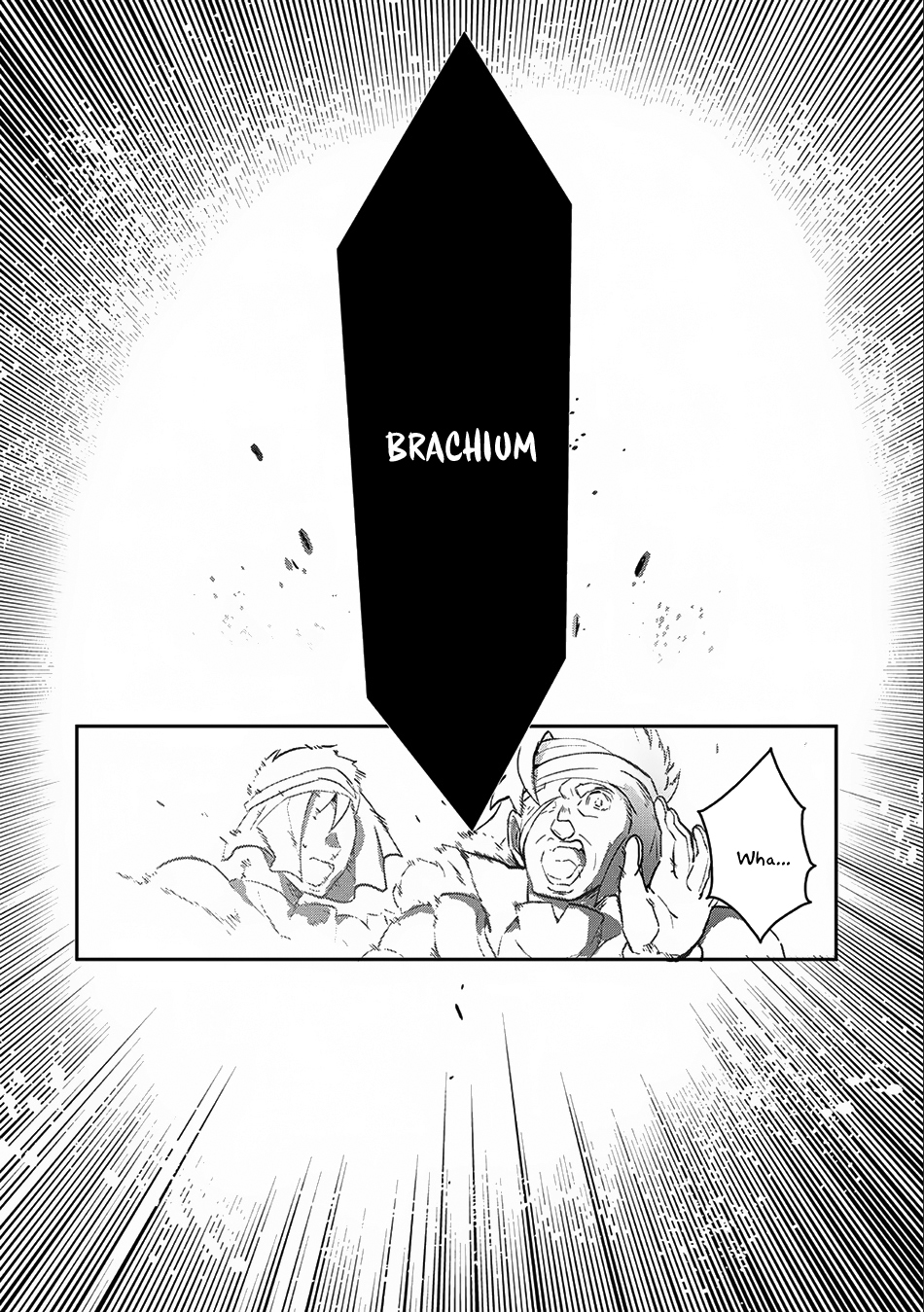 Yasei no Last Boss ga Arawareta! Chapter 8 page 3 - Chapter 8: Exploration