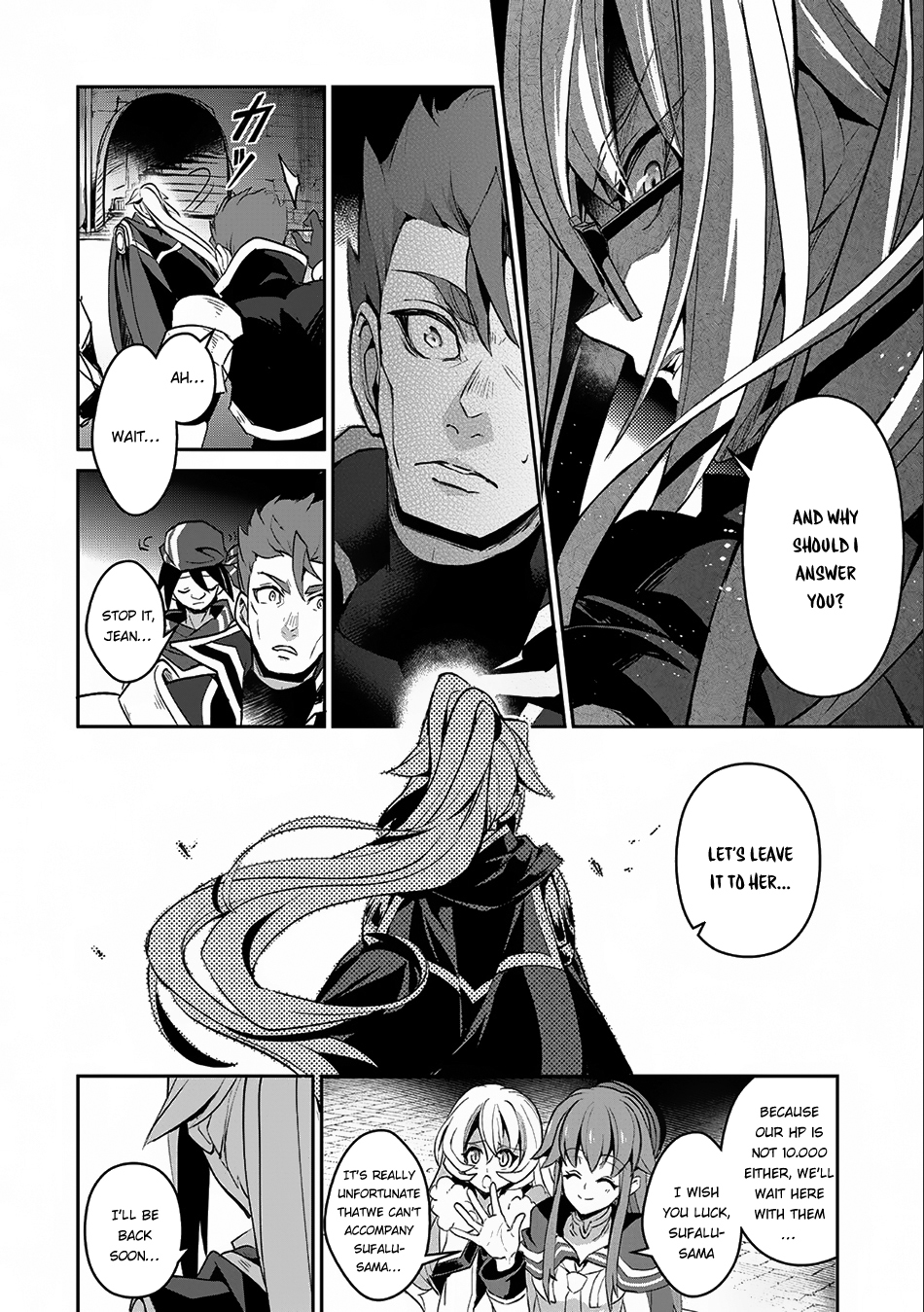 Yasei no Last Boss ga Arawareta! Chapter 8 page 32 - Chapter 8: Exploration