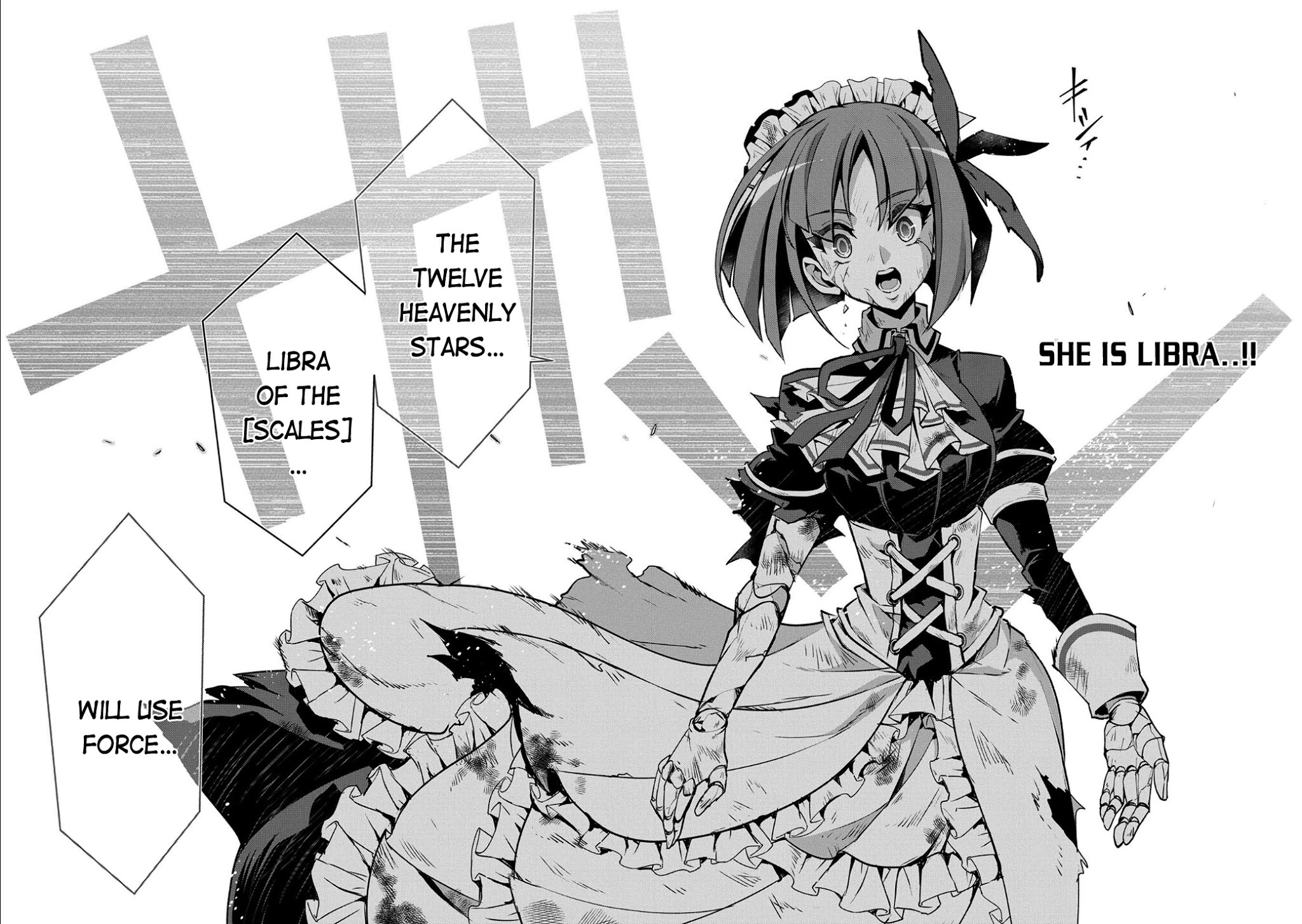Yasei no Last Boss ga Arawareta! Chapter 8 page 36 - Chapter 8: Exploration