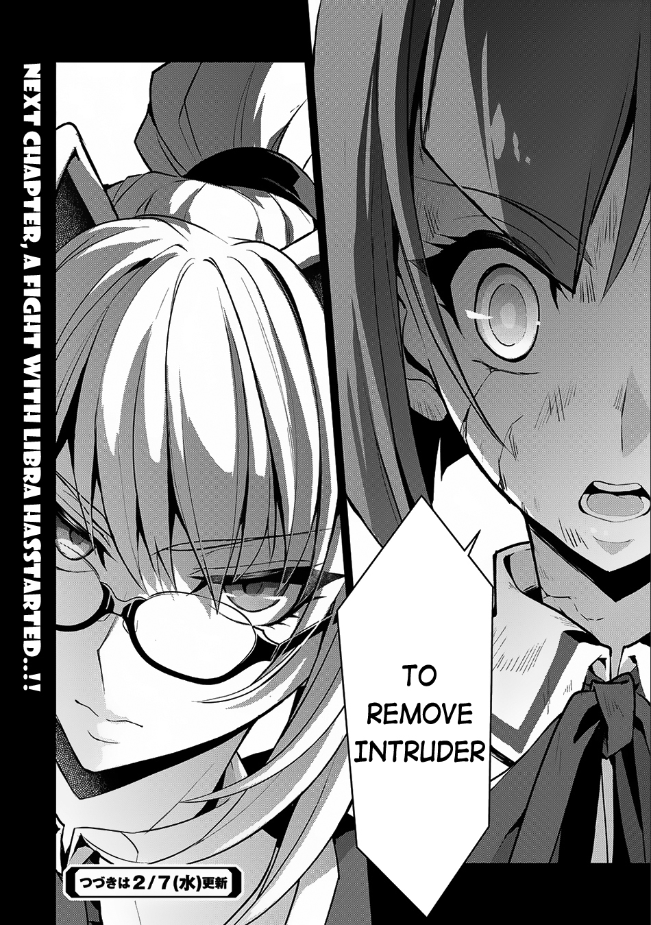 Yasei no Last Boss ga Arawareta! Chapter 8 page 37 - Chapter 8: Exploration