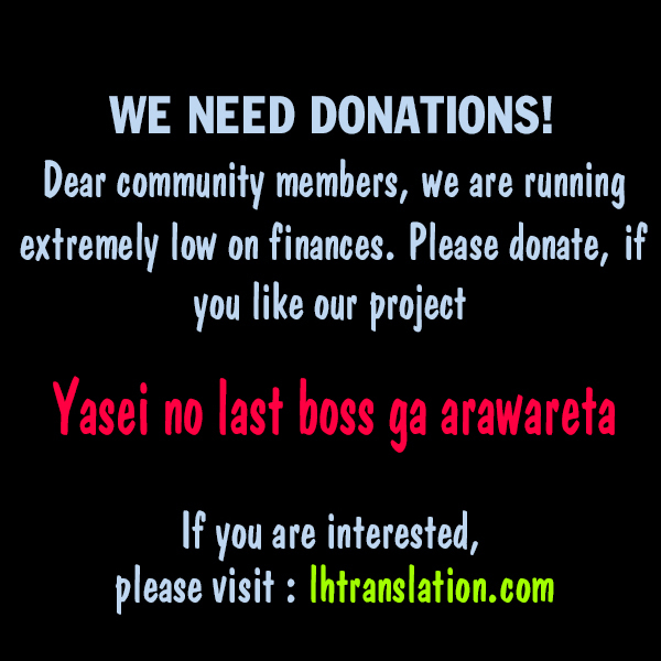 Yasei no Last Boss ga Arawareta! Chapter 8 page 38 - Chapter 8: Exploration