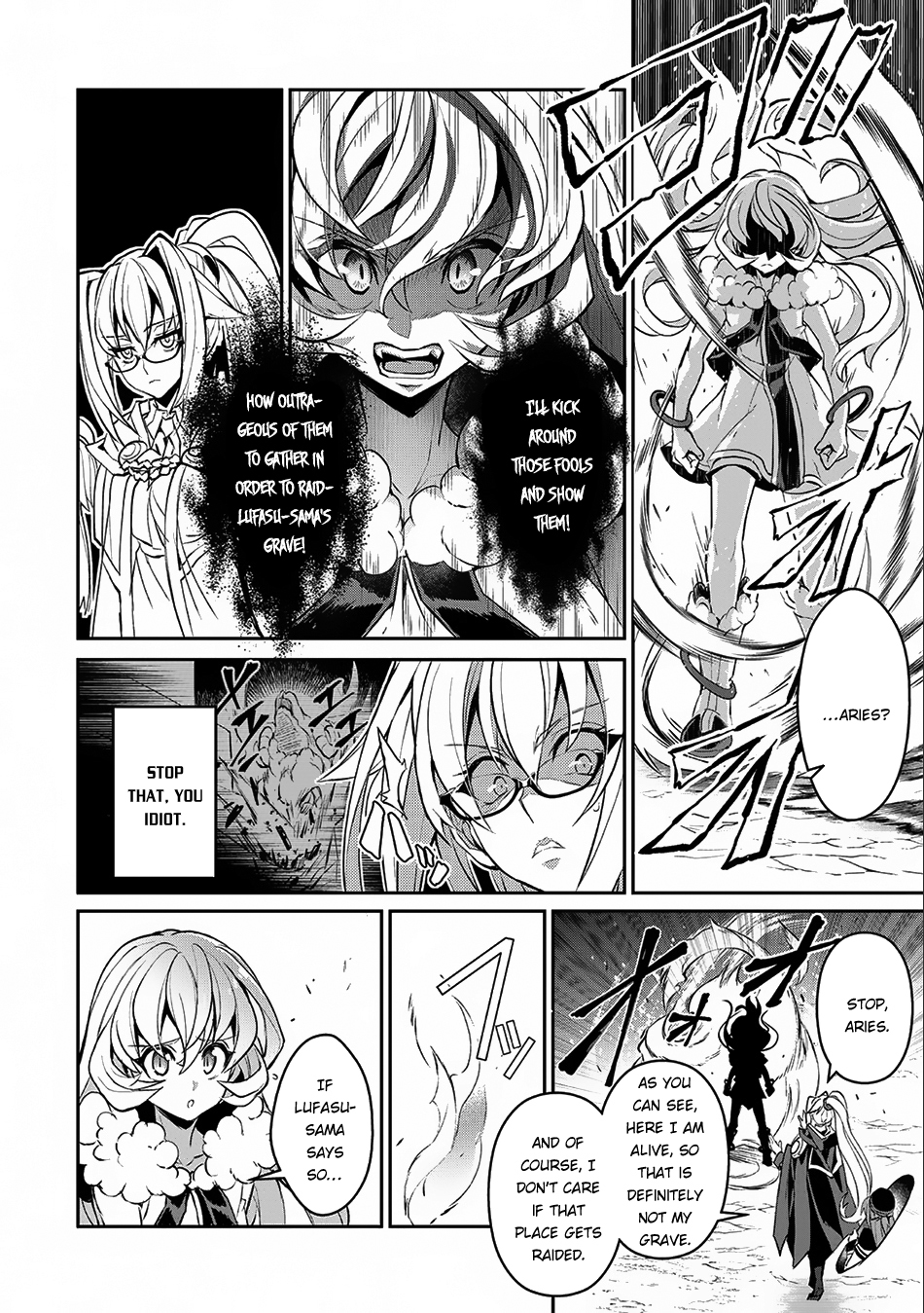 Yasei no Last Boss ga Arawareta! Chapter 8 page 8 - Chapter 8: Exploration