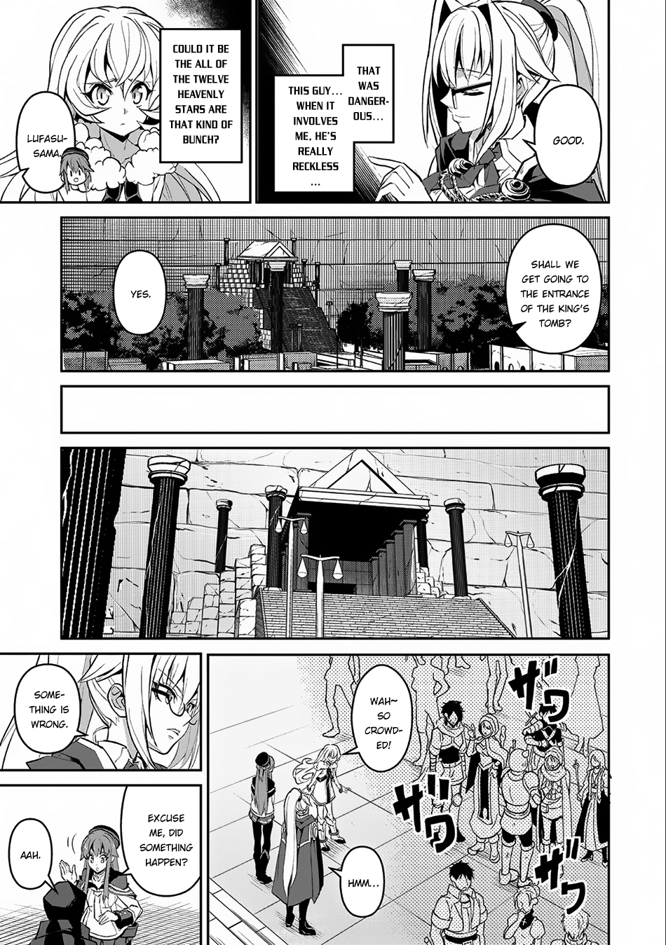 Yasei no Last Boss ga Arawareta! Chapter 8 page 9 - Chapter 8: Exploration