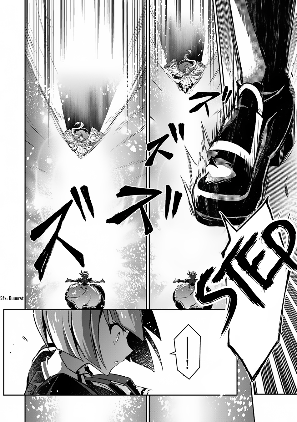 Yasei no Last Boss ga Arawareta! Chapter 9 page 13 - Chapter 9: Recovery