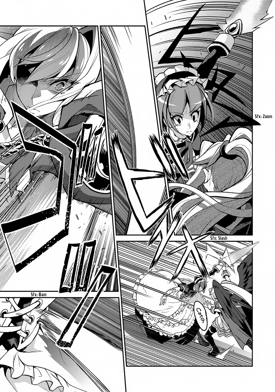 Yasei no Last Boss ga Arawareta! Chapter 9 page 16 - Chapter 9: Recovery
