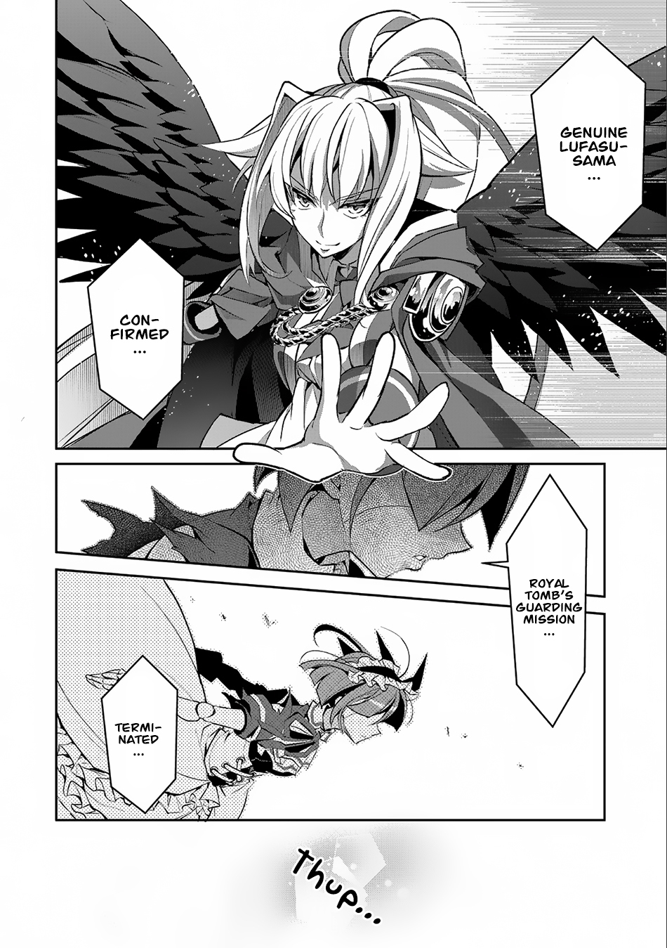 Yasei no Last Boss ga Arawareta! Chapter 9 page 19 - Chapter 9: Recovery