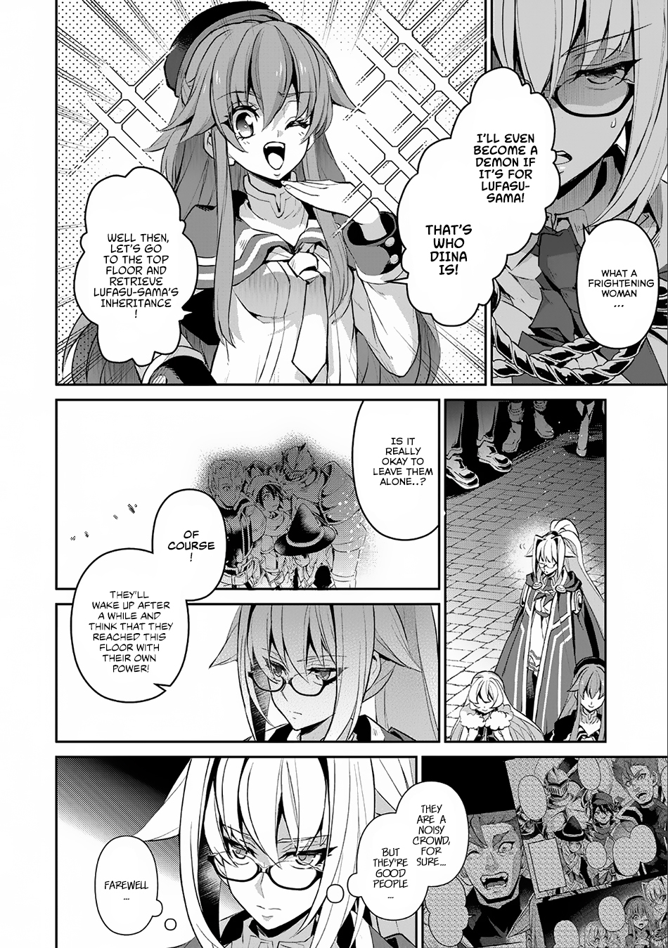Yasei no Last Boss ga Arawareta! Chapter 9 page 25 - Chapter 9: Recovery